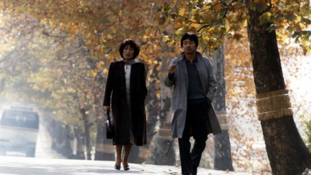 Kim Soo Yong Movies Bio And Lists On Mubi