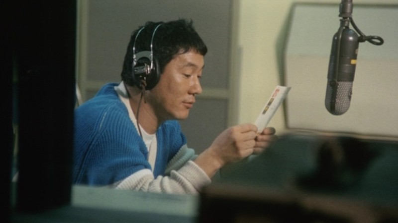 MASH - Kanashii kibun de joke (1985)
