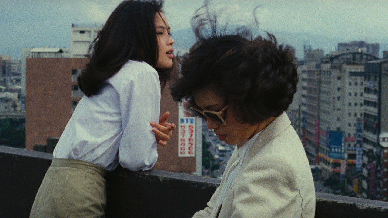Image du film Taipei Story