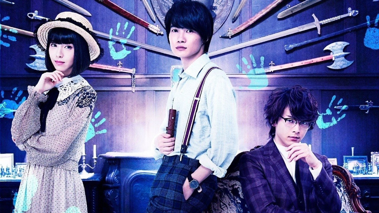 Murder at Shijinso