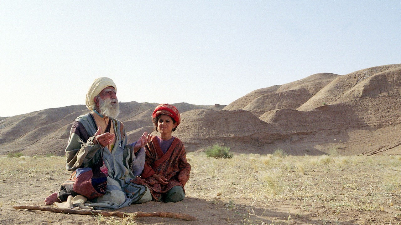 Image du film Bab'Aziz, le prince qui contemplait son âme