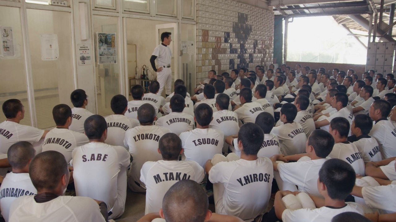 Koshien: Japan's Field of Dreams