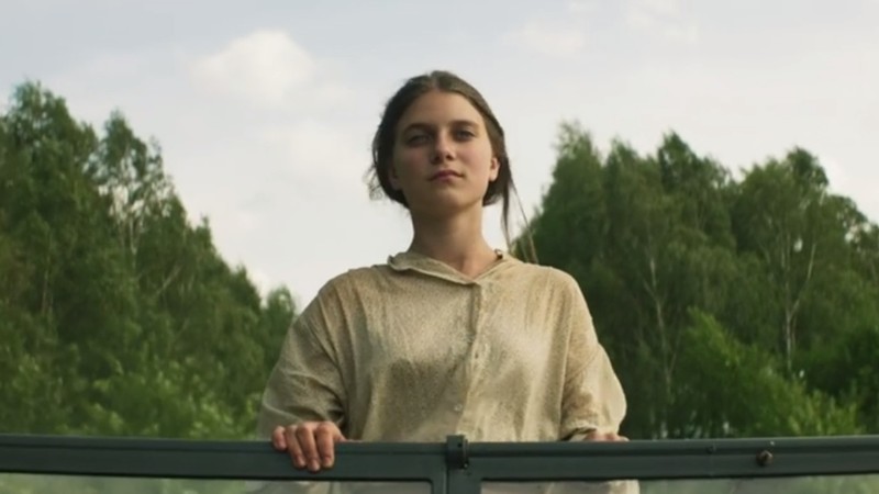 My Name Is Sara (2019) | MUBI