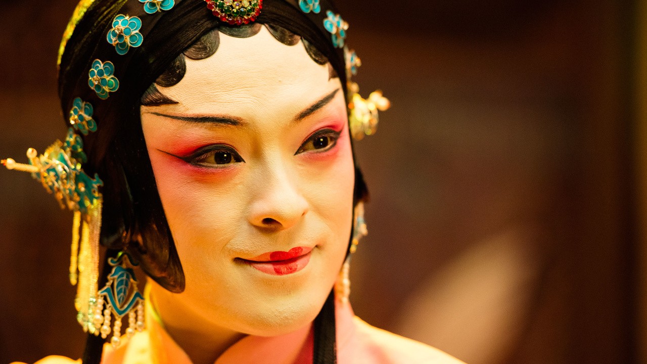 Enter the Forbidden City