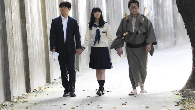 Aina Yamada Filem Bio Dan Senarai Di Mubi