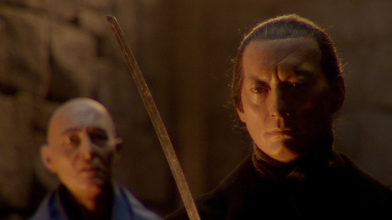 The Haunted Swordsman