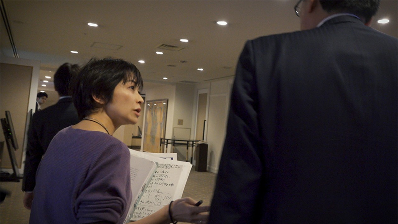 I -Documentary of the Journalist-
