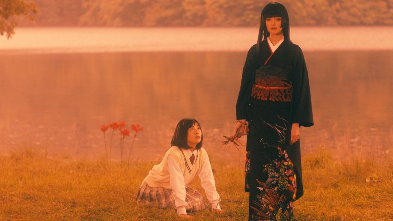 Hell Girl