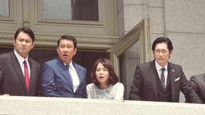 Kiichi Nakai Movies Bio And Lists On Mubi Kiichi Nakai Movies Bio And Lists On Mubi