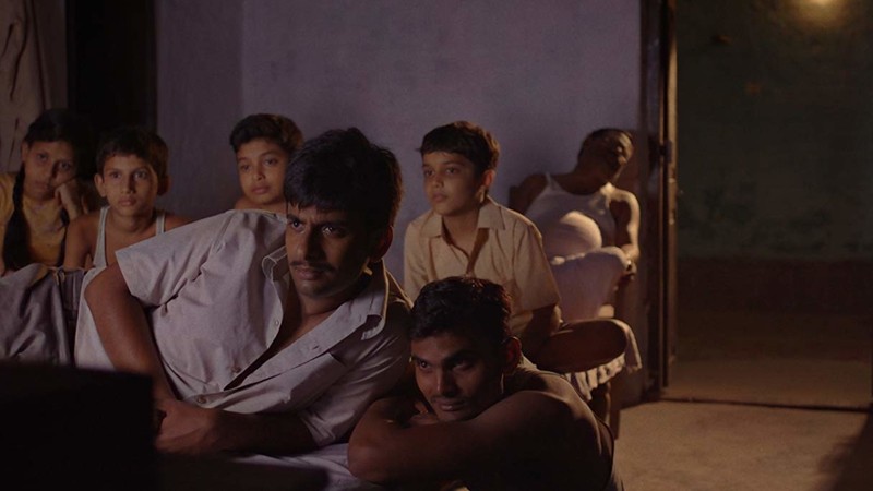 Gamak Ghar