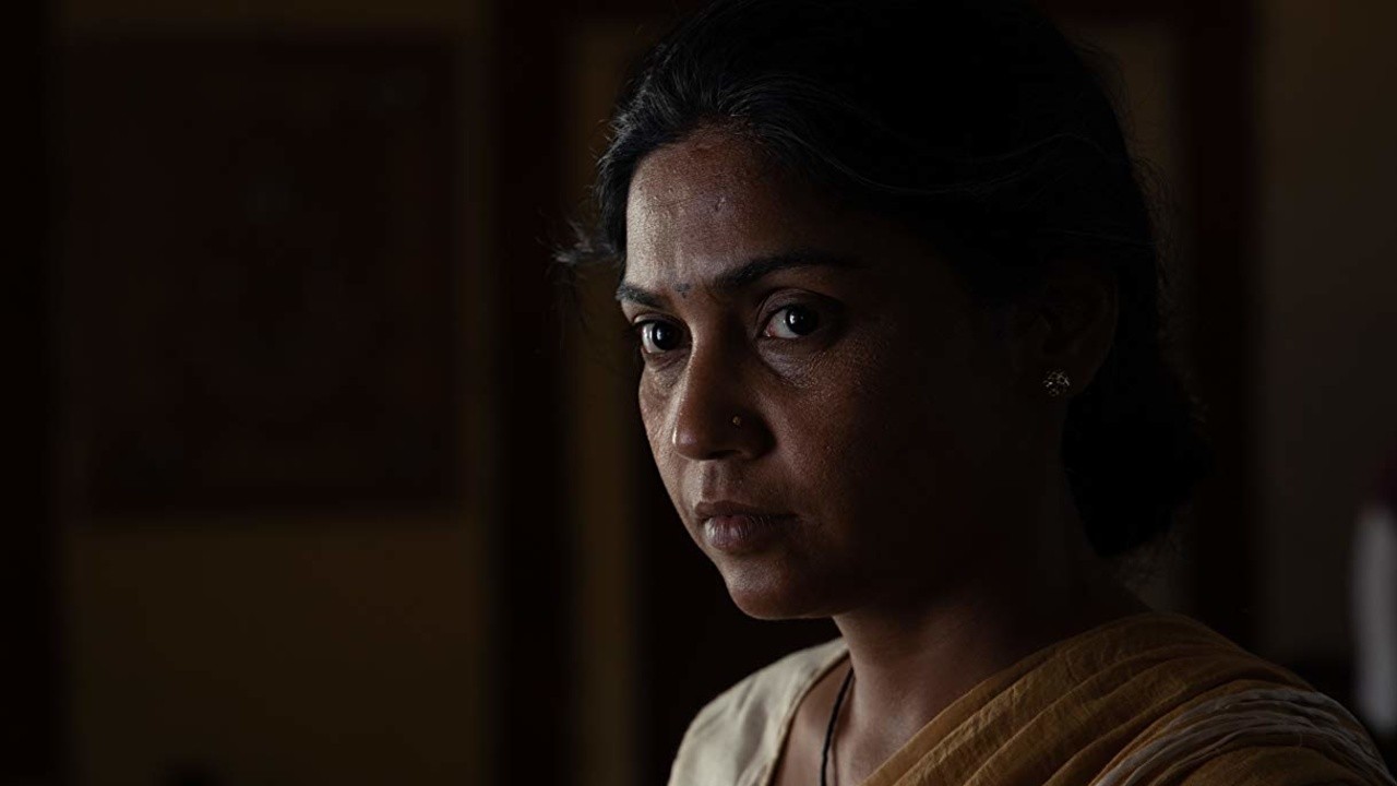 Mai Ghat: Crime No 103/2005