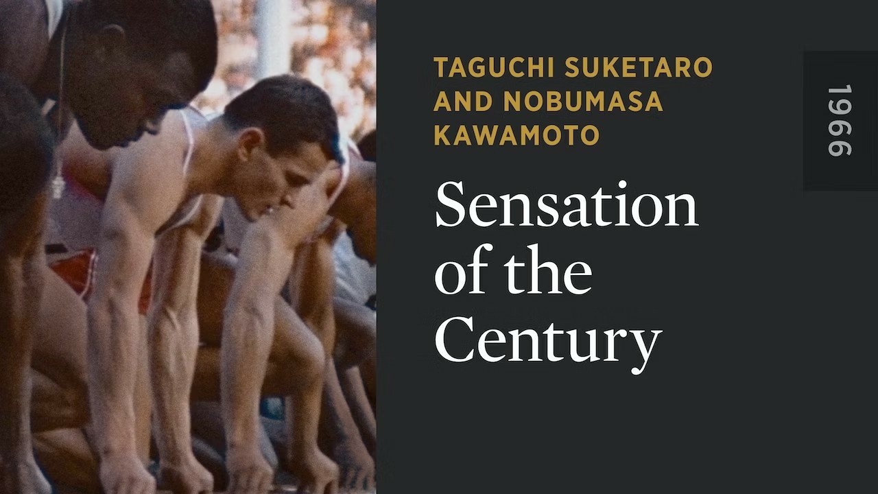 Sensation of the Century