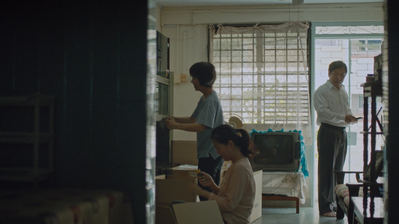 Distance