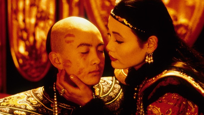 The Last Emperor