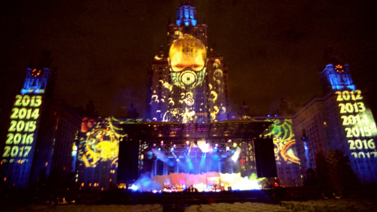 Jean Michel Jarre: Oxygene in Moscow