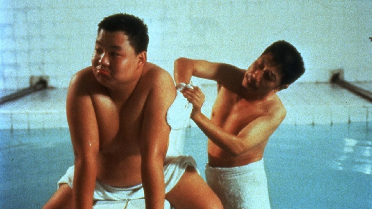 La ducha