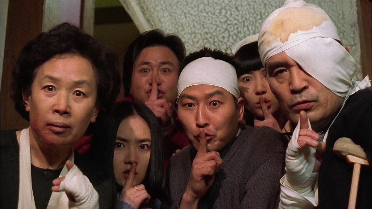 Image du film The Quiet Family