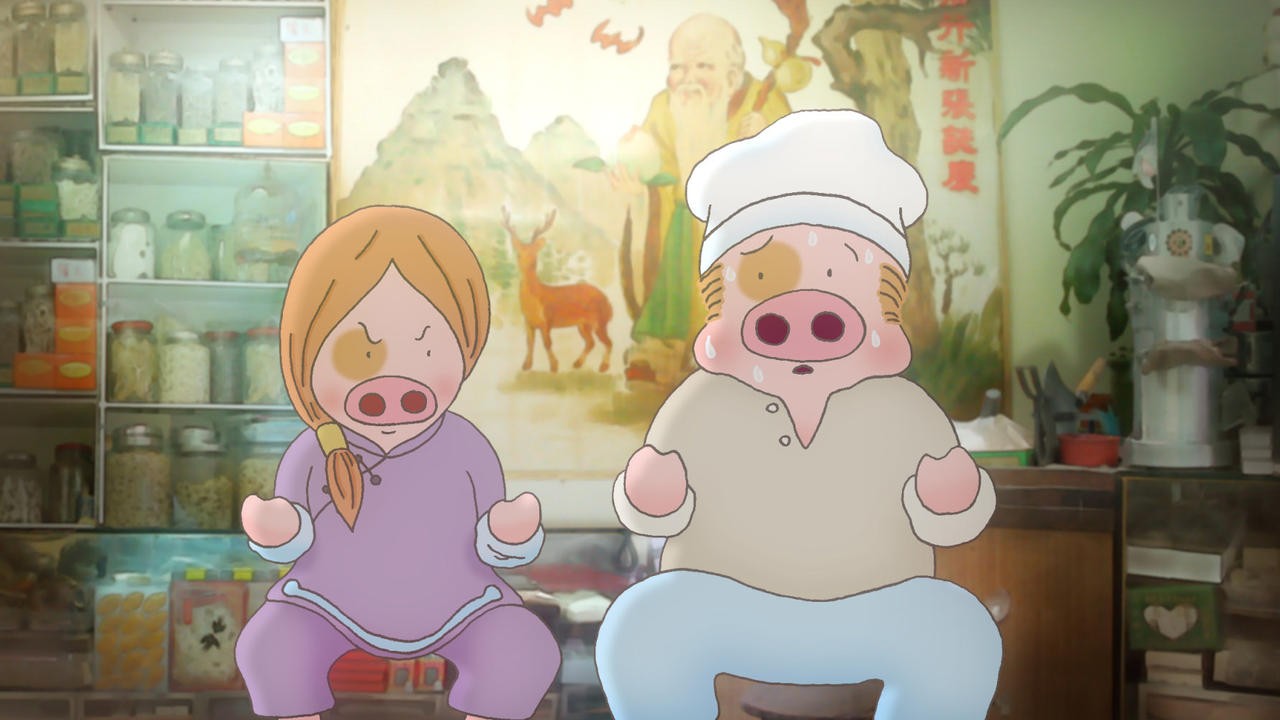 McDull, Prince de la Bun