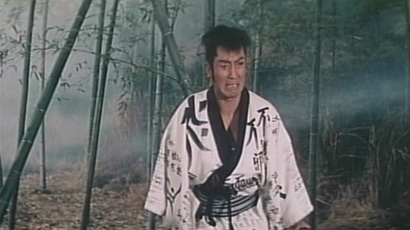 Tange Sazen: Mysterious Sword