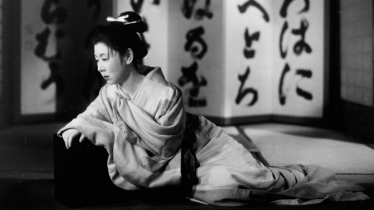 Image du film La Vie d'O'Haru, Femme Galante