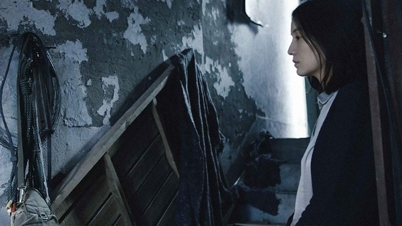 The Guilty Ones 2019 MUBI