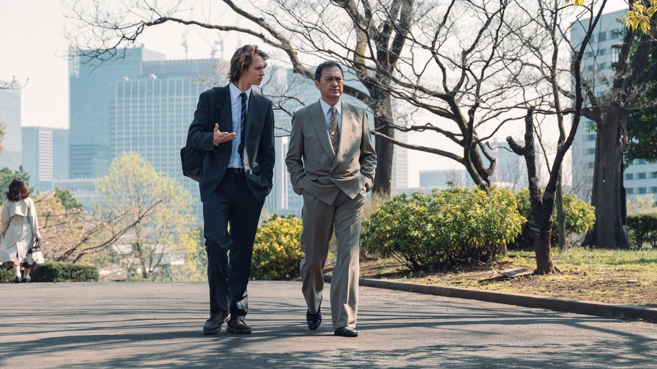 Tokyo Vice