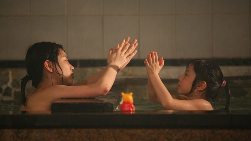 A Light Sleep (2008) | MUBI