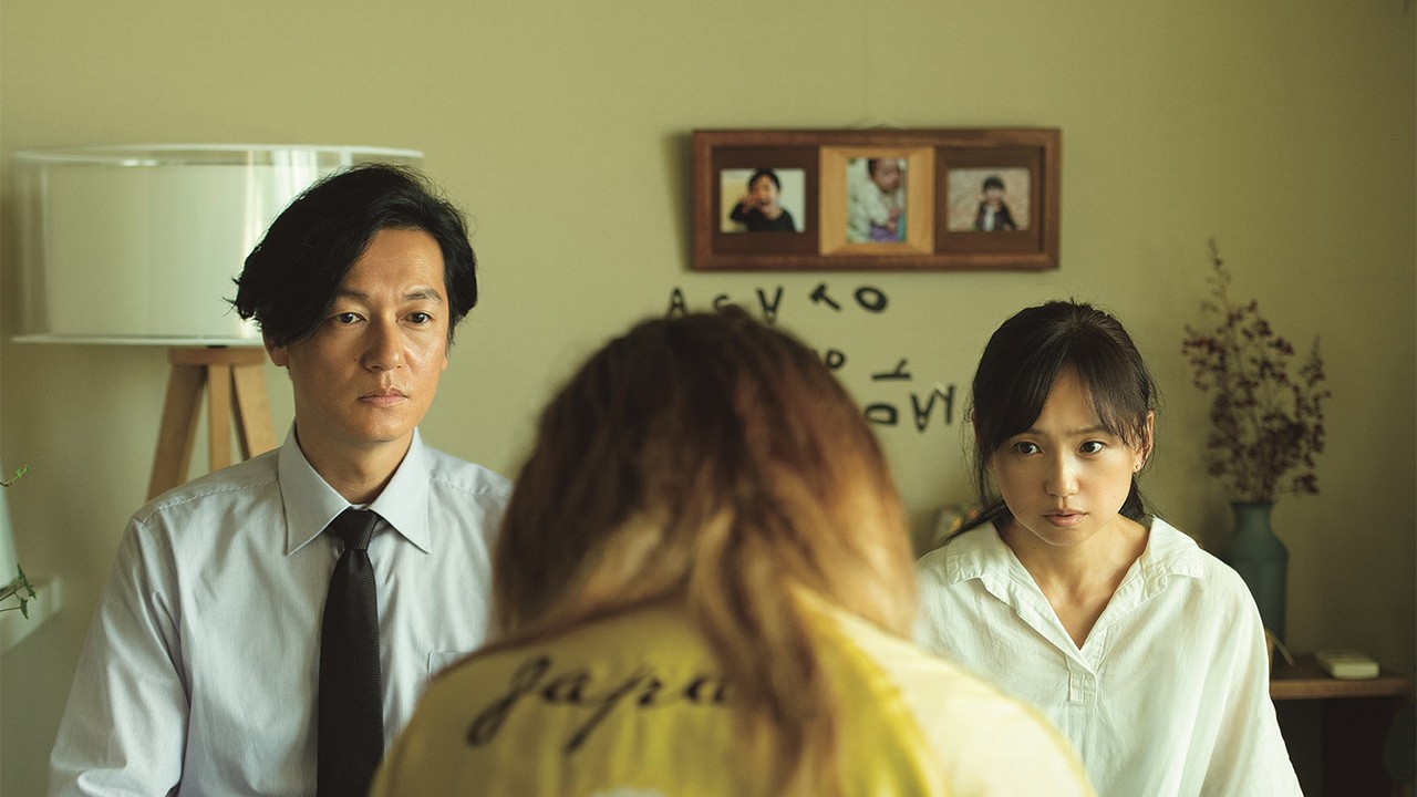 Image du film True Mothers