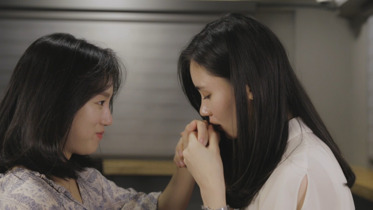 Boss in Love