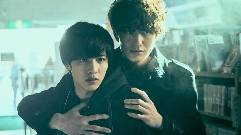 The Night Beyond the Tricornered Window (2021) | MUBI