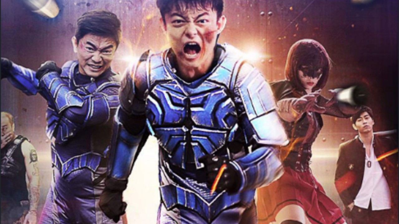 The Loser Hero