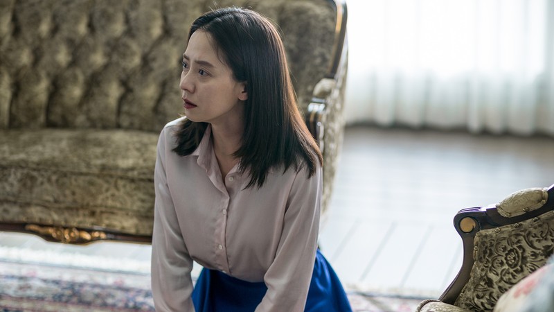 Intruder (2020) MUBI