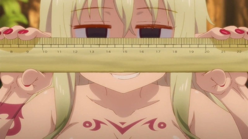 Interspecies Reviewers (2020) | MUBI