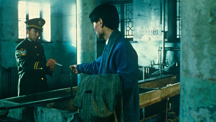 East Palace, West Palace