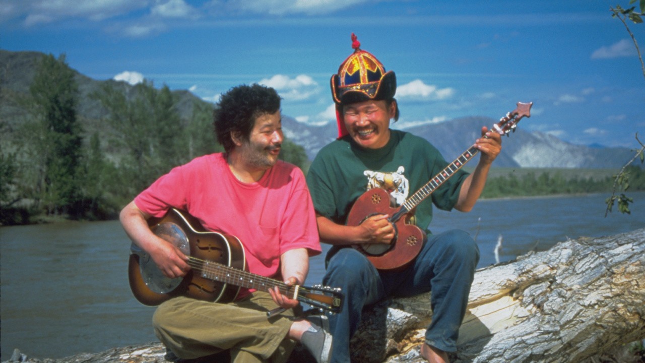 Genghis Blues
