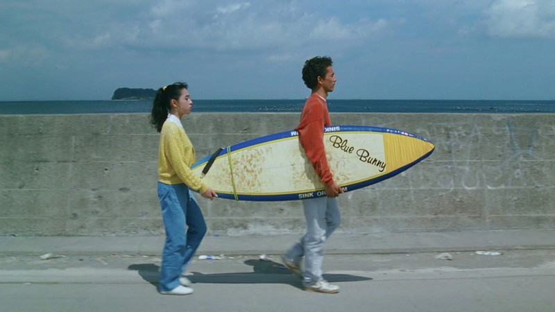 A Scene at the Sea