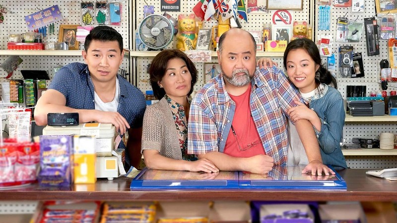 Kim's Convenience