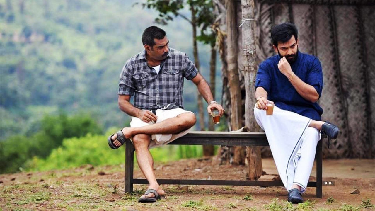Ayyappan and Koshy