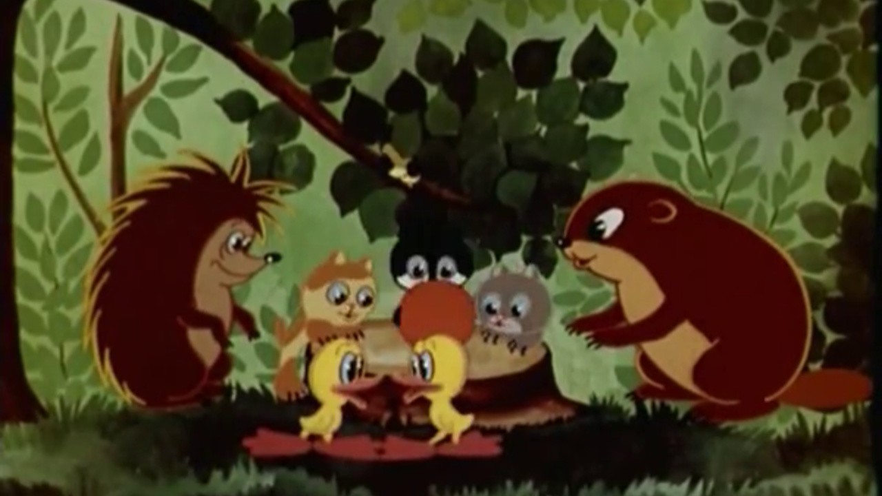 Orange (1976) | MUBI