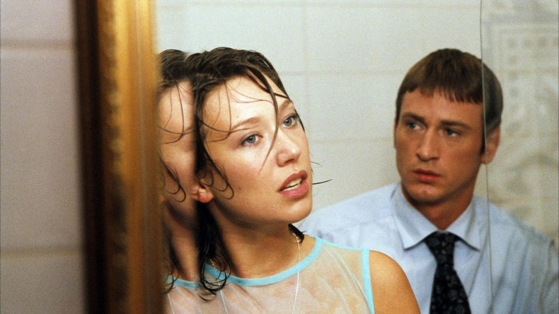The Bridesmaid