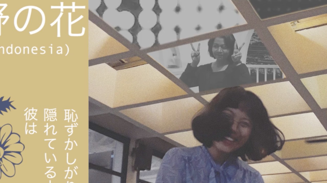 Have a Good Day (2019) | MUBI