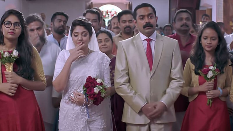 My Wife is My Angel (2019)  MUBI