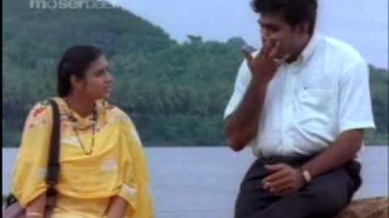 Meghamalhar