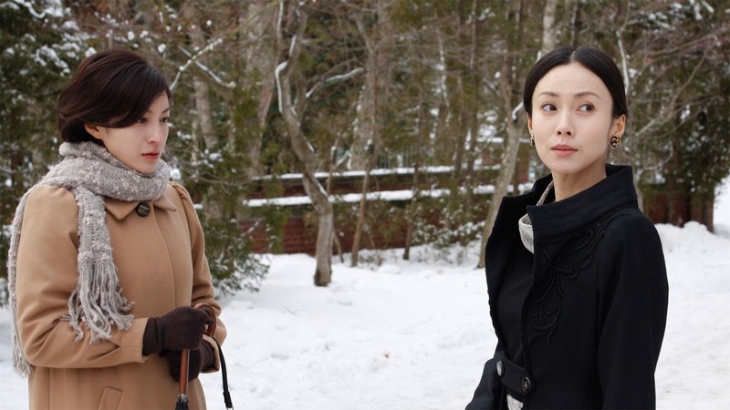 Zero Focus (2009) MUBI