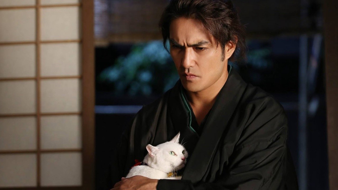 Neko Samurai: A Tropical Adventure