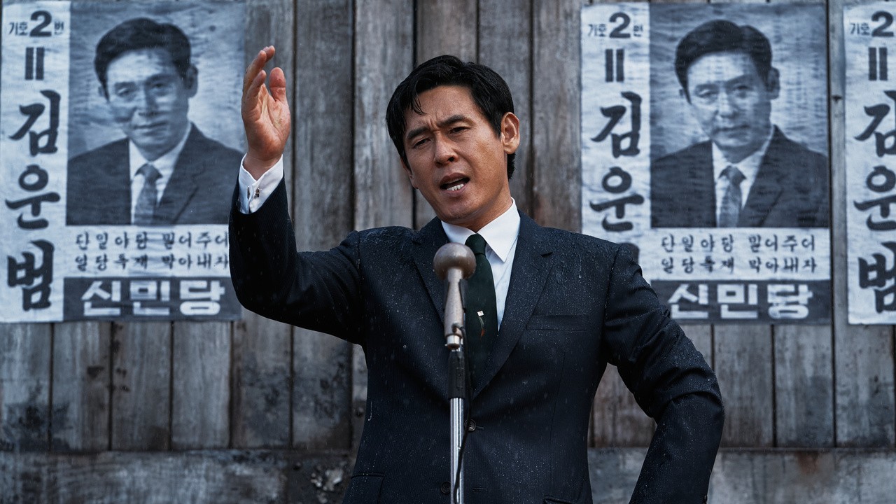 Image du film Kingmaker