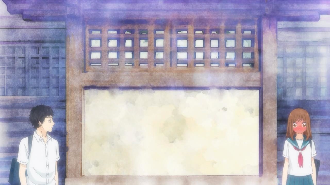 Blue Spring Ride