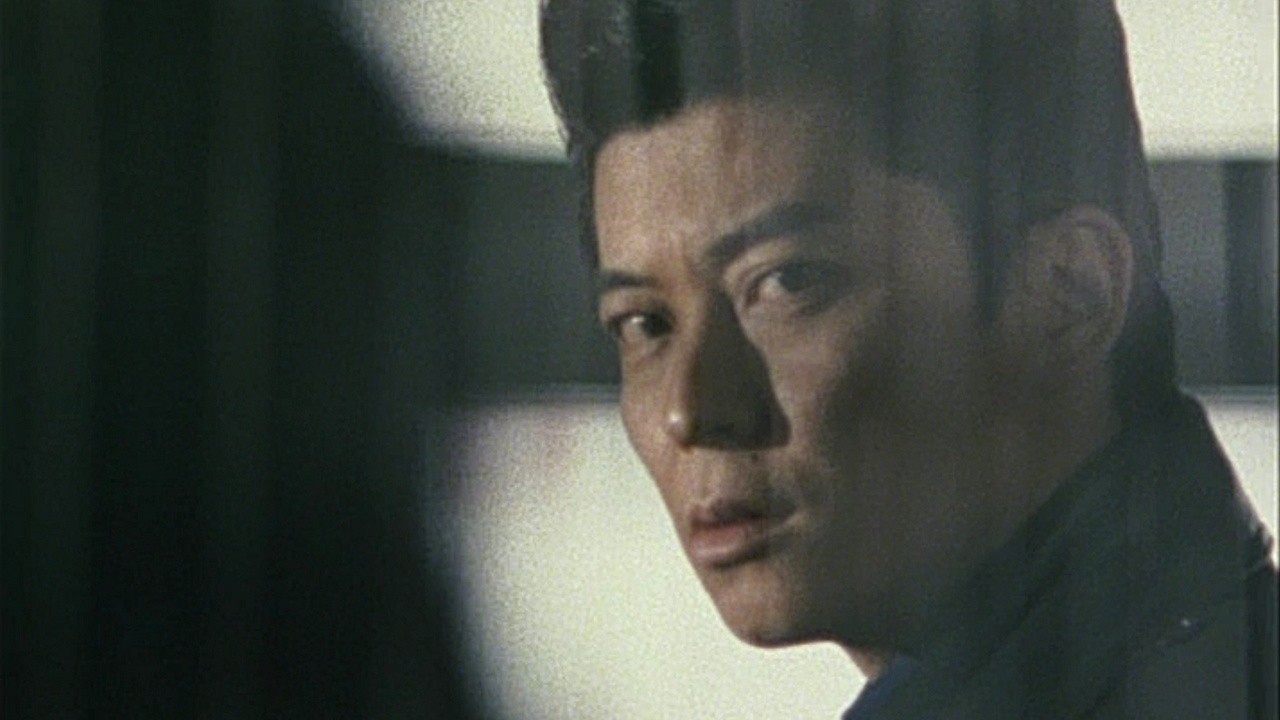 Neo Chinpira 2: Zoom Goes the Bullet