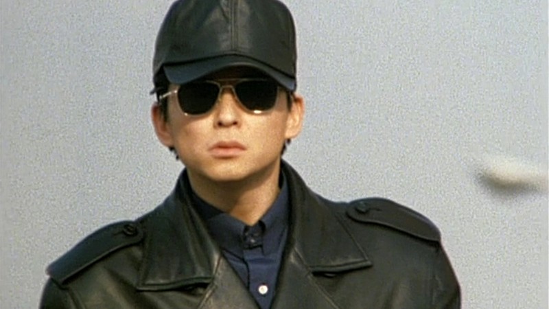 Neo Chinpira: Zoom Goes the Bullet
