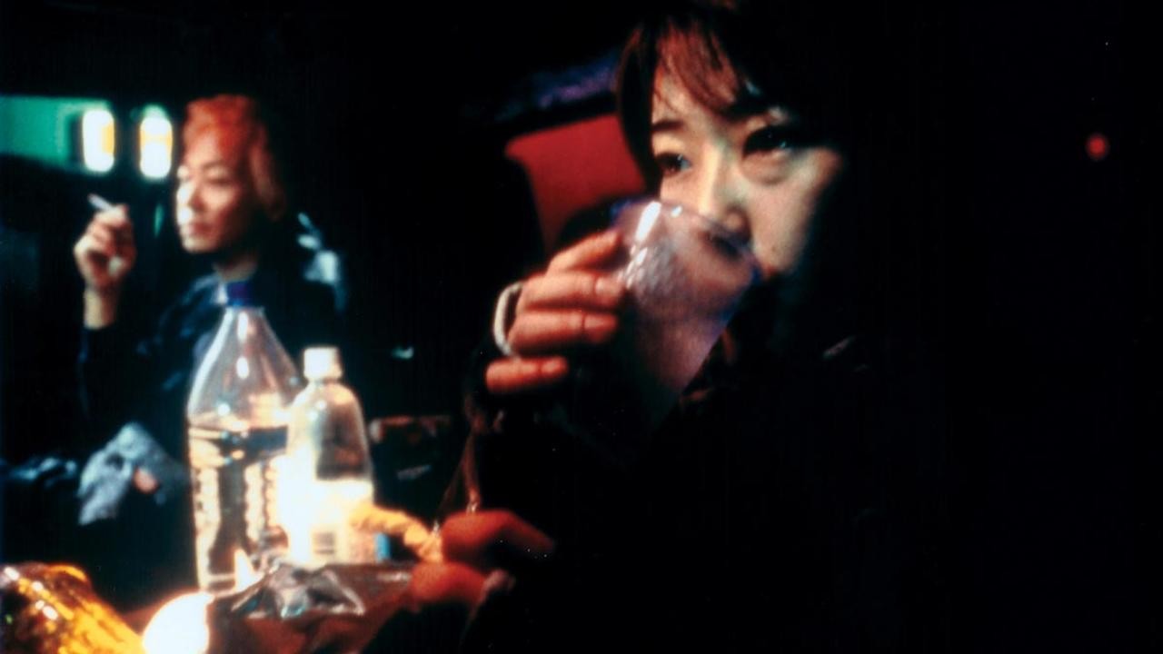 Vibrator (2003) | MUBI Vibrator (2003) | MUBI